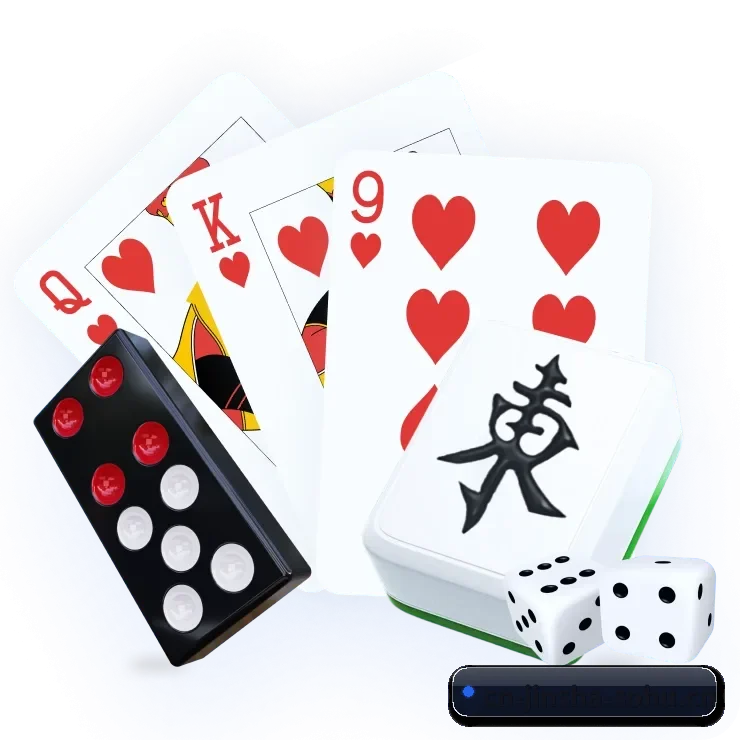 金沙娱乐 APP 界面（jinsha）